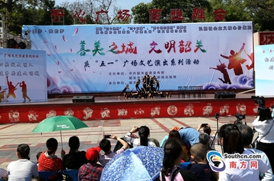 “創文不停步，勞動最光榮”——韶關市主題文化活動策劃框架