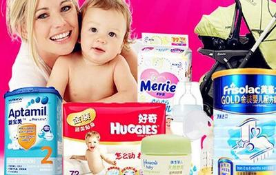 【寶貝在線母嬰用品加盟】-寶貝在線母嬰用品加盟費多少錢-加盟條件