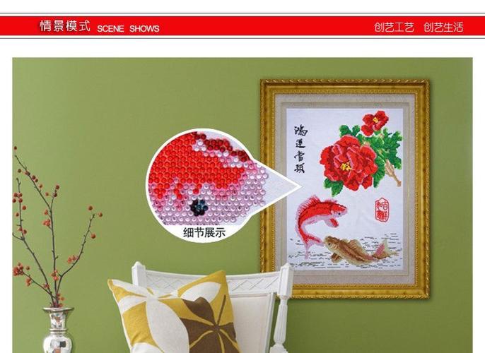 第二代十字繡產(chǎn)品創(chuàng)藝diy鉆石畫手工鑲鉆裝飾畫美女兔